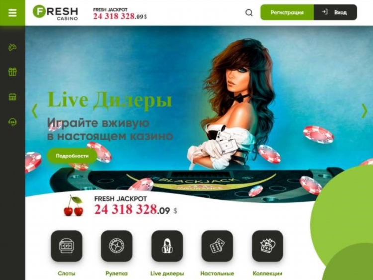 Официальное зеркало казино fresh 1 фото