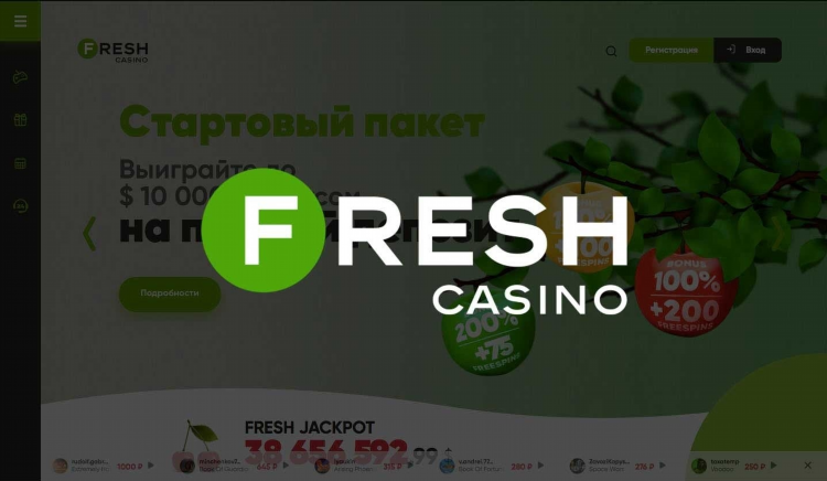 В казино fresh 1 фото